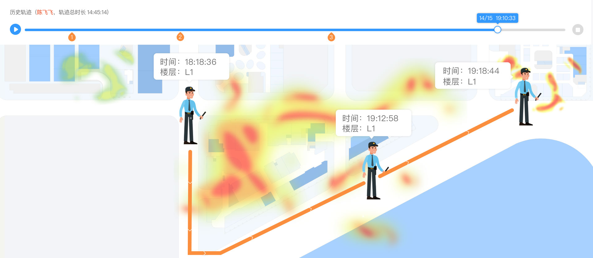 精准的位置分享