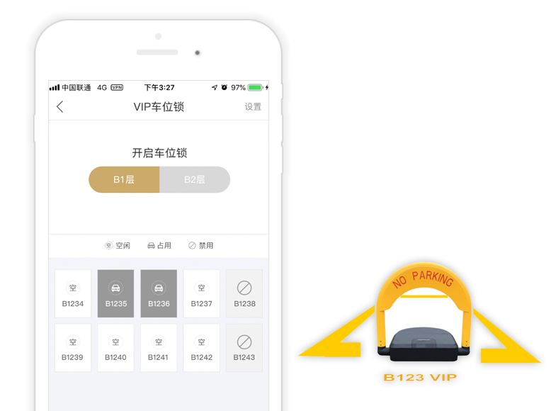 步行车行室内外导航