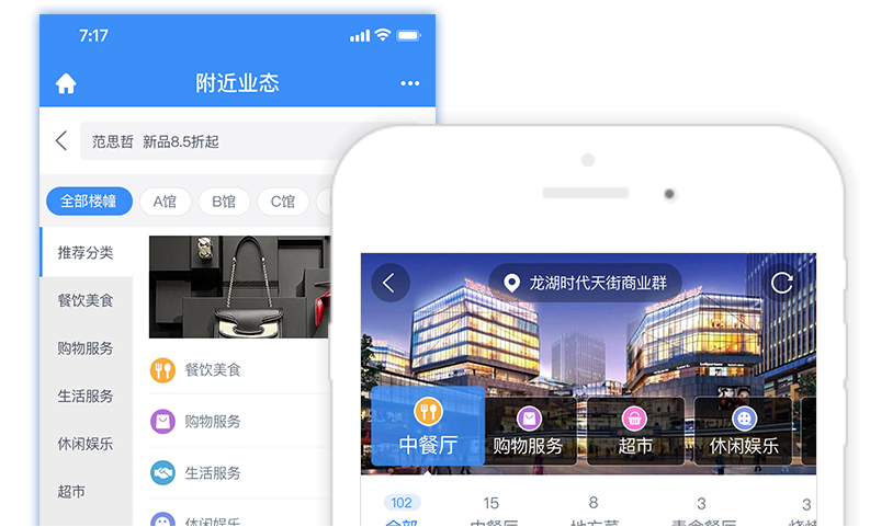 超大容量，多建筑地图集群一个产品
