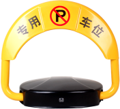 智石智能车位锁