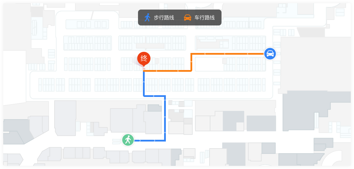 2种导航模式——步行和车行